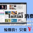 管家婆图片彩图今天141期2024年