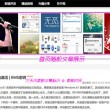 澳门今晚开奖结果记录查询表85期